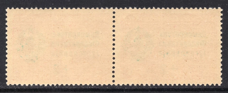 128 - YUGOSLAVIA 1944 - Monastery - Overprint - ERROR - MNH  - Image 2 of 2