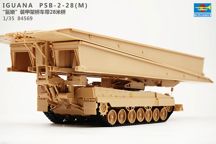Checotfアイボリー36 Hobby Boss 84569 1/35 German Iguana PSB-2-28(m) Model Kit
