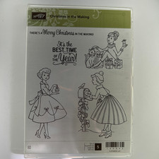 Stampin Up Christmas in the Making Clear-Mount Stamp Set 144845 Retired Holiday