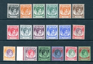 1937/41 Malaya GB KGVI Definitive set 18 x Stamps Unmounted Mint MNH U/M