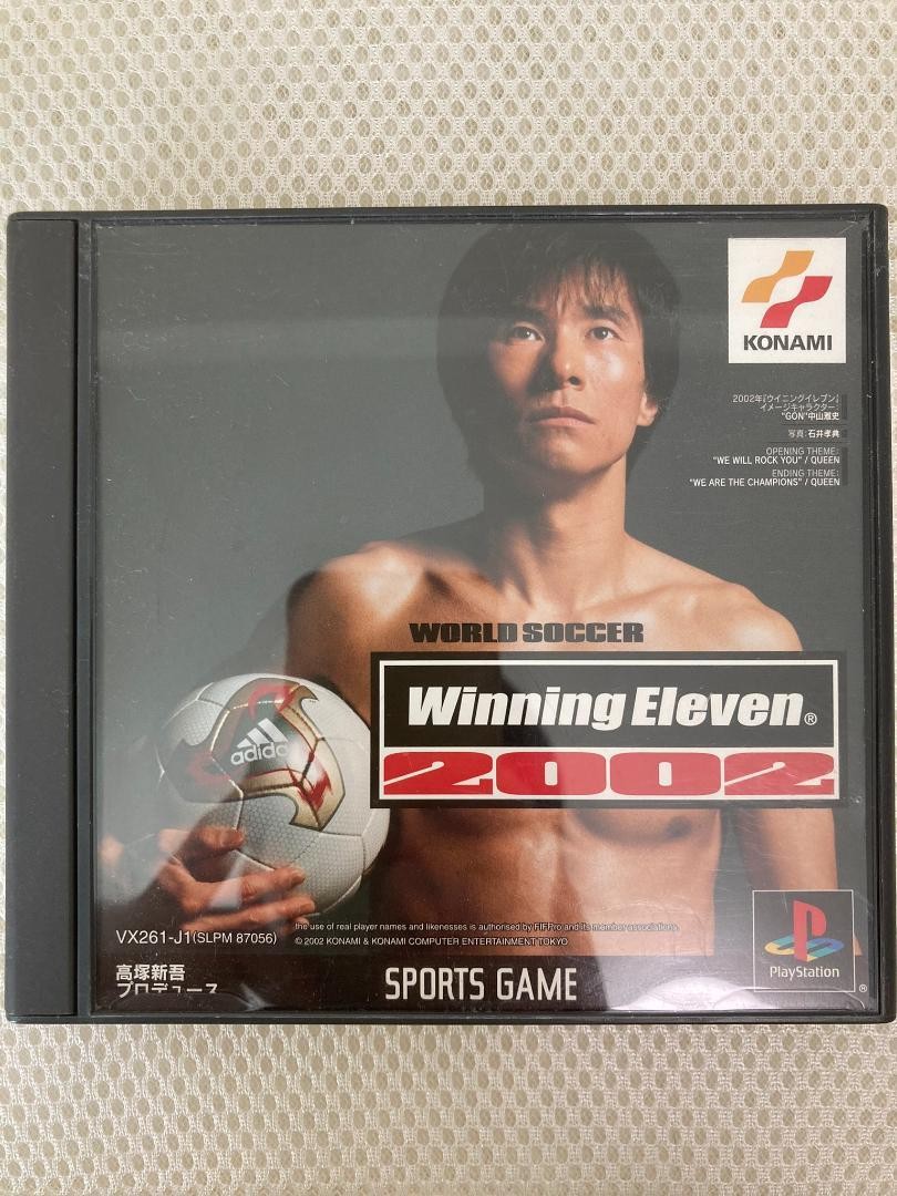 家庭用ゲームソフト WORLD SOCCER WINNING ELEVEN [PS] 002 WORLD SOCCER WINNING ELEVEN 2002 -- PS1 PlayStation Japan Ver. | eBay