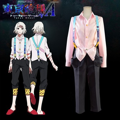 Tokyo Ghoul Cosplay Juzo Suzuya Rei Costume Full Set