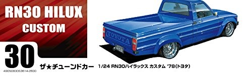 Aoshima Bunka Kyozai 1/24 The Tuned Car Series No.30 Toyota Hilux RN30 Custom 1 - Bild 4 von 7
