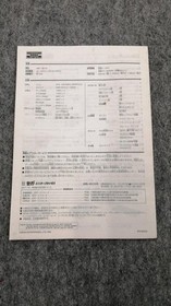 Sega Saturn Hst-3210 Junk Used