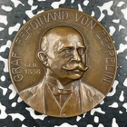 (1909) Germany Count Von Zeppelin Medal Lot#OV2017 51mm, Kaiser#323.1