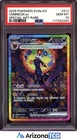 Pokemon 2025 Umbreon ex 217/187 SAR SV8a Korean GEM MINT PSA 10