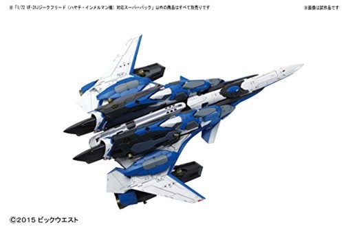 BANDAI 1/72 SUPER PACK for VF-31J SIEGFRIED Model Kit Macross Delta F/S w/Track# - Picture 7 of 9
