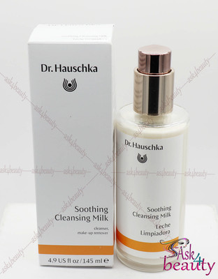 Dr. Hauschka Soothing Cleansing Milk  145ml/4.9oz New In Box