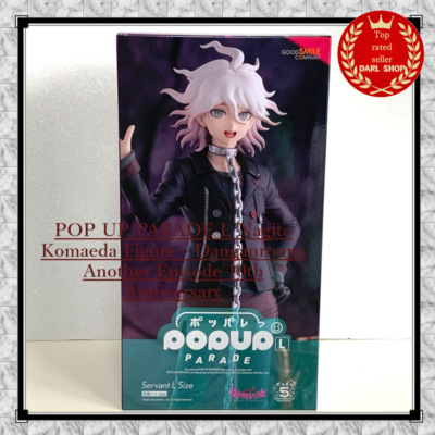コミック・アニメ POP UP PARADE Nagito Komaeda POP UP PARADE L Nagito Komaeda Figure - Danganronpa Another