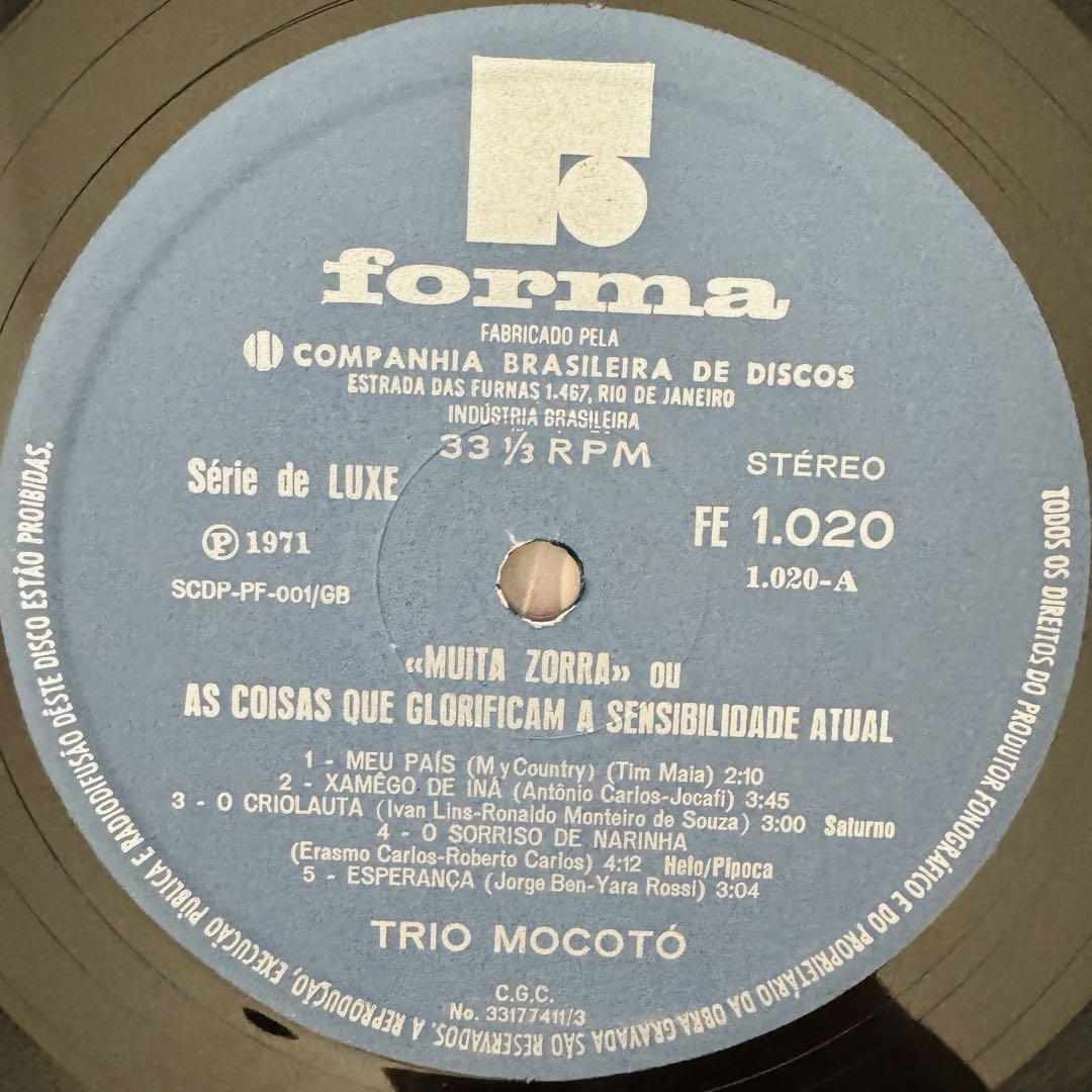 Trio Mocoto / Muita Zorra | eBay