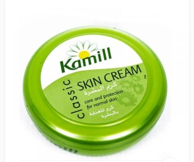 KAMILL- CLASSIC SKIN CREAM, CARE & PROTECTION FOR NORMAL SKIN 250ml / كاميل- كري