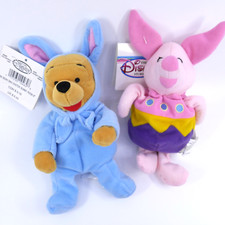 Disney Store Winnie the Pooh EASTER BUNNY PIGLET Easter Egg Bean bag Plush 8"