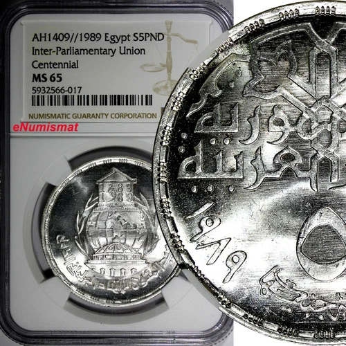 Egypt Silver AH1409//1989 5 Pounds NGC MS65 Mintage-5,000 37.2 mm KM# 665 (017)