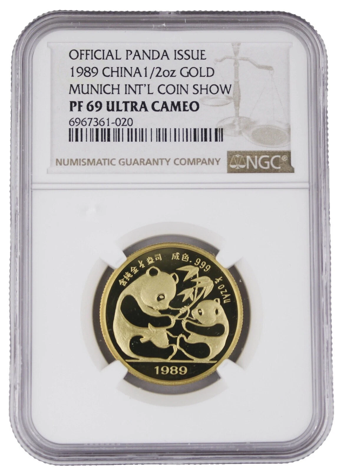 1989 monedas de lingotes de oro de Panda chino