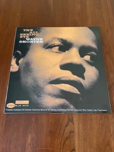 Wayne Shorter ALL Seeing EYE | eBay