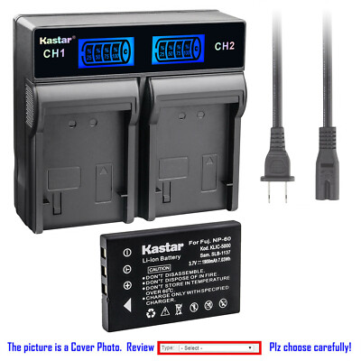 Kastar Battery LCD Rapid Charger for LOGITEC LAN-WSPHPW LOGITEC LAN-WSPH01WH