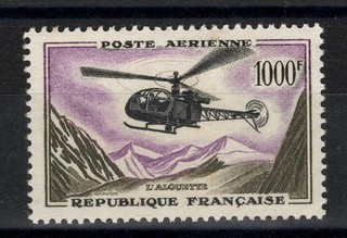 YV PA 37 N MNH Hélicoptère Alouette Cote 72 Euros (BN279)