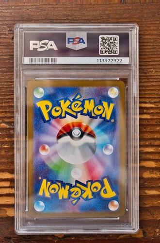 PSA10 Team Rocket's Moltres Mewtwo Nidoking Crobat SAR SEQ set SV10 Pokemon - Picture 7 of 9