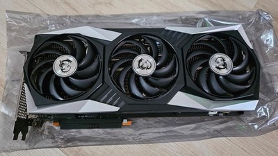 MSI Radeon RX 6800 XT GAMING Z TRIO 16GB GDDR6 Graphics Card
