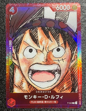 PSA/CGC Pop: Monkey.D.Luffy [Film Red] P-022 | One Piece Japanese
