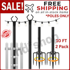2 Pack String Light Poles, 10 Ft Light Poles for Outside String Lights, Outdoor