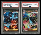 MEGA CHARIZARD SAR SR SET PSA 10 094/080 110/080 INFERNO X POKEMON CARD JAPANESE