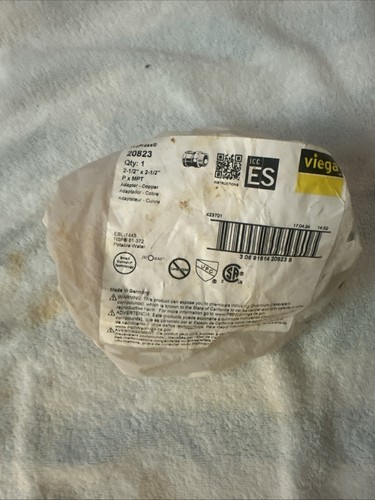 Viega Propress 20823. 2-1/2 X 2-1/2 Adapter. P x MPT
