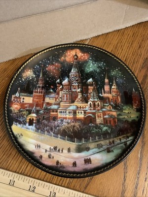 1991 Bradford Exchange St. Basil's Cathedral Moscow Sh18