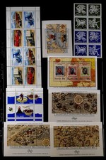 ICELAND: 1990'S STAMPS MINT NEVER HINGED SHEETS & BLOCKS SOUND