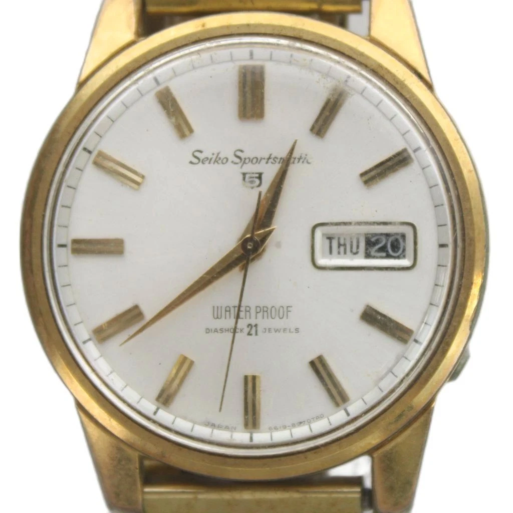 Seiko Sportsmatic Stainless Steel Case Mechanical (Automatic