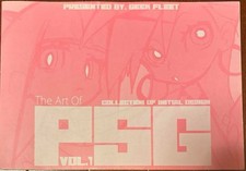 Panty  Stocking with Garterbelt Benkeidou Art Book The Art of PSG Vol.1 Japan