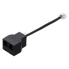 Phone Jack Splitter, RJ11 6P4C Telephone Line 2 Way Splitter, 0.5ft, Black