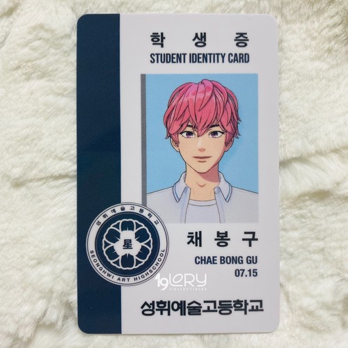 PLAVE - ASTERUM : THE SHAPE OF THINGS TO COME OFFICIAL PHOTOCARD + ID CARD - 第 8/11 張圖片
