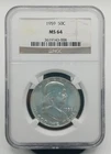 1959 Franklin Half Dollar NGC MS64 #0499
