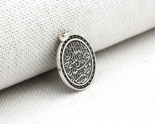 Turkish 925K Silver Arabic Scripture Quranic Verses Amulet Charm Pendant # N50 - Picture 2 of 8