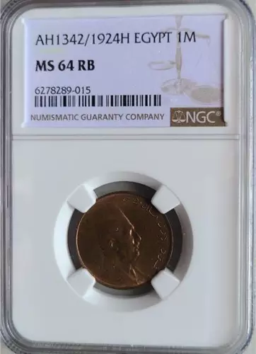 Egypt 1 Millieme AH 1342/1924H NGC MS 64 RB
