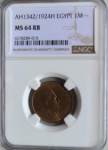 Egypt 1 Millieme AH 1342/1924H NGC MS 64 RB