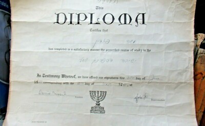 Seltenes 1950 Diplom, Yeshiva of Spring Valley Zertifikat, Signiert David Nissel