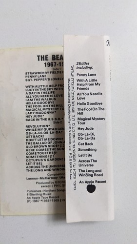 THE BEATLES BALLADS RARE ISRAELI Cassette - Picture 2 of 2