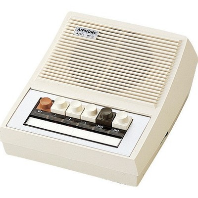 Aiphone 3-Call Mid-Power Master Station