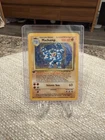 1999 Pokémon Machamp 1st Edition Holo #8/102 – Base Set