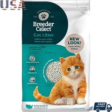 Natural Cat Litter Recycled Paper Low Dust Pellets Easy Pour Spout Pet Safe New