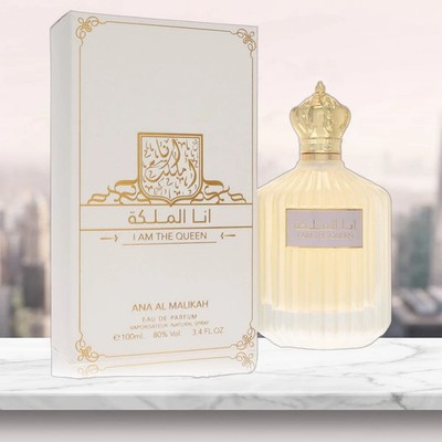 Ard Al Zaafaran I Am The Queen Eau De Parfum Spray By Al Zaafaran - 3.4 oz