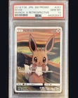 Pokémon Eevee #287 SM Promo Munch: A Retrospective Japanese 2018 PSA 10