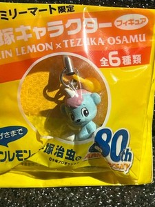 Unico Figure | eBay