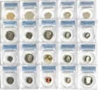 LOT OF 1 PCGS GRADED U.S. PROOF COIN PR 69 FROM ESTATE HOARD UNCIRCULATED
