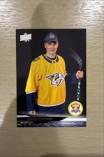 2024-25 Upper Deck Extended Series - 1st Round Rookies Fedor Svechkov #746 (RC)