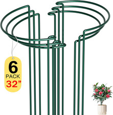 6 Pack Peony Cages and Supports, 14" (W) x 32"(H)