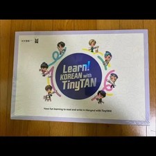 HYBE Learn! Korean with TinyTan Language Learning Pack Unopened