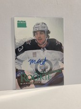 Michael Essymont Rookie Auto SkyBox RC Winnipeg Jets On Card Signature